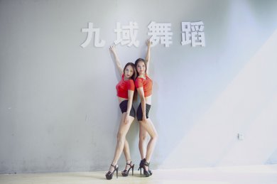 扬州酒吧领舞培训学校，扬州九域舞蹈培训学校