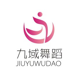  扬州爵士舞培训，扬州哪家学爵士舞好，扬州九域舞蹈培训