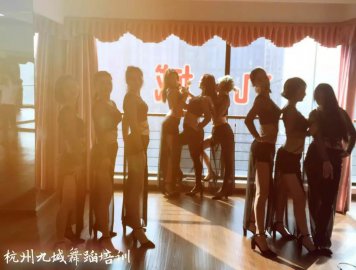  杭州少儿暑假班专业舞蹈培训，杭州九域暑期爵士舞培训