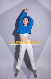 杭州萧山韩舞，杭州网红速成班，杭州九域舞蹈培训